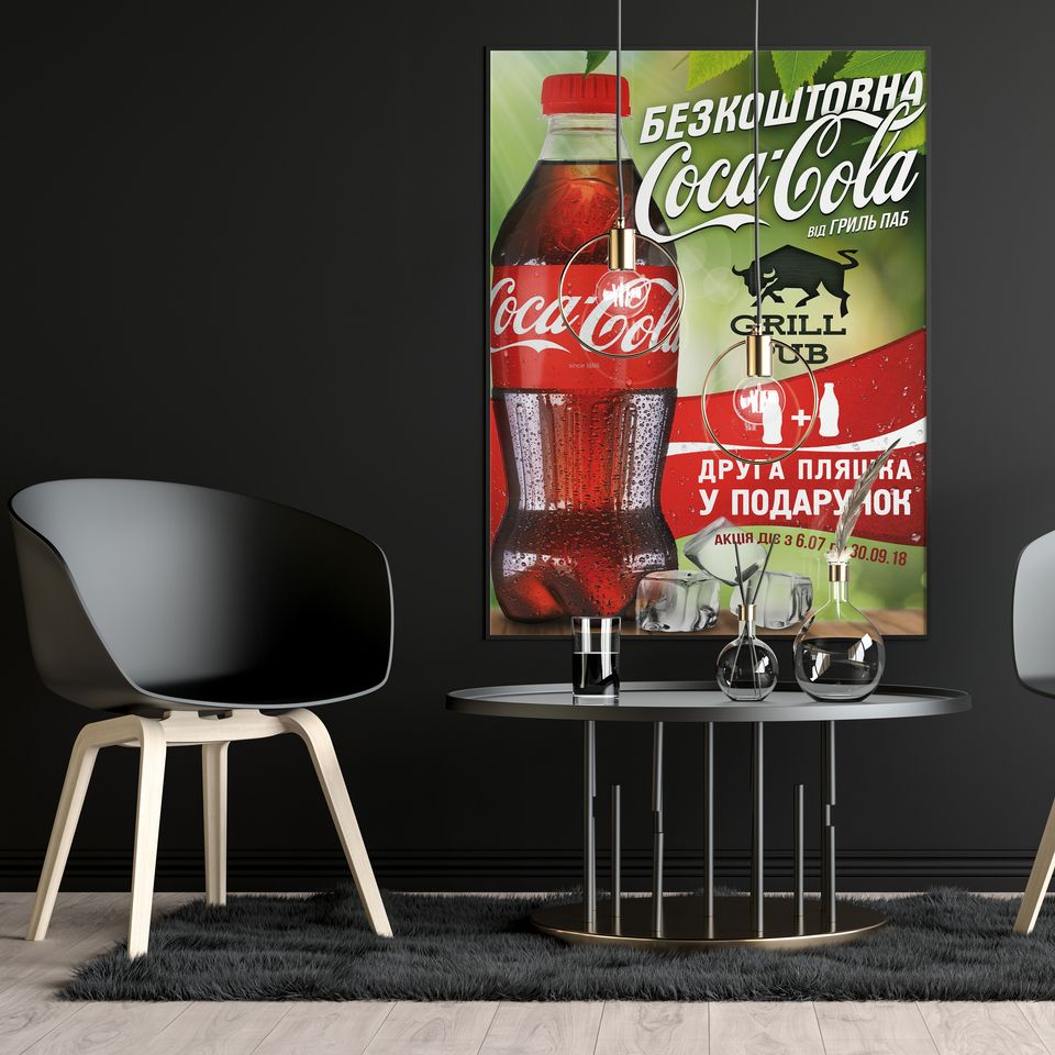 Плакат А2 в комнате